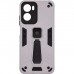 Чохол до мобільного телефона Armorstandart Proover Motorola G05 / E15 Grey (ARM85748)