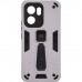Чохол до мобільного телефона Armorstandart Proover Oppo Reno13 F 4G / Reno13 F 5G / Reno13 FS 5G Grey (ARM85760)