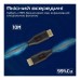 Кабель мультимедійний HDMI M to HDMI M 10.0m V2.0 black Promate (prolink4k60-10m)