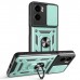 Чохол до мобільного телефона BeCover Military Motorola Moto G05 / E15 Dark Green (713529)