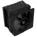 Кулер до процесора Zalman CNPS4XBLACKV2