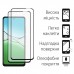 Чохол до мобільного телефона Dengos Oppo A5 4G Case Matte + 2 Glass (Olive Green) (DG-CTG2P-20)
