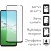 Чохол до мобільного телефона Dengos Oppo A5 4G Case Matte + Glass (Olive Green) (DG-KM-158)