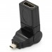Перехідник microHDMI M to HDMI F 360° Voltronic (YT-A-microHDMI(M)/(F)360°)