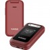 Мобільний телефон Sigma X-style 281 CLIK Red (4827798151426)