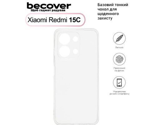 Чохол до мобільного телефона BeCover Xiaomi Redmi 15С Transparent (713785)