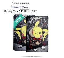 Чохол до планшета BeCover Smart Case Samsung Galaxy Tab A11 Plus SM-X236B 11.0" Pikachu (714019)