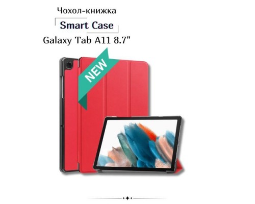 Чохол до планшета BeCover Smart Case Samsung Galaxy Tab A11 SM-X133/X135 8.7