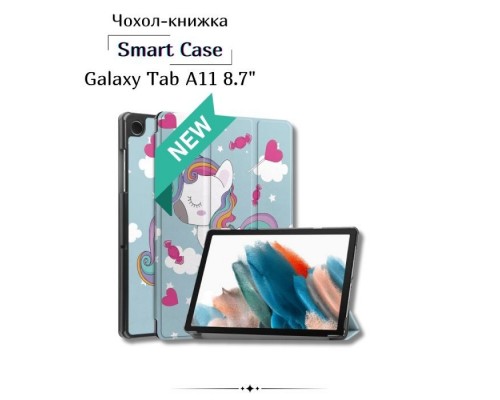 Чохол до планшета BeCover Smart Case Samsung Galaxy Tab A11 SM-X133/X135 8.7