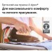 Парова станція Braun IS 3257 BK