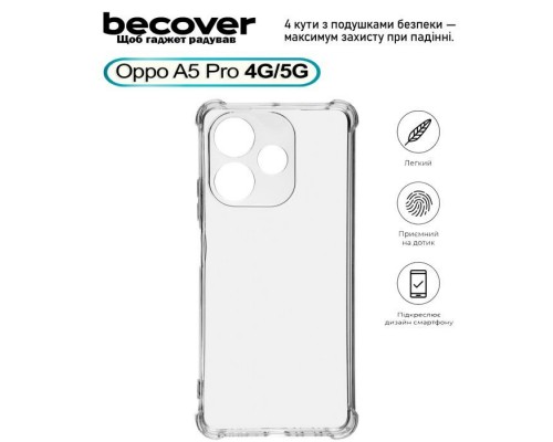 Чохол до мобільного телефона BeCover Anti-Shock Oppo A5 Pro 4G/5G Clear (713813)