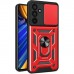 Чохол до мобільного телефона BeCover Military Samsung Galaxy A17 5G SM-A17 Red (713904)