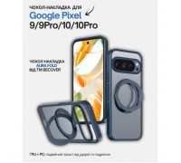 Чохол до мобільного телефона BeCover Aura Fold Google Pixel 9 / 9 Pro / 10 / 10 Pro Blue (714135)