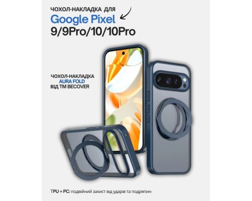 Чохол до мобільного телефона BeCover Aura Fold Google Pixel 9 / 9 Pro / 10 / 10 Pro Blue (714135)