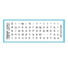 Наклейка на клавіатуру BestKey mini Pro 3,5х3мм, прозора основа, 70, чорний (BKmPRO/BlacTr/054)