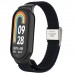 Ремінець до фітнес браслета Armorstandart Braided Solo Loop для Xiaomi Smart Band 10/9/8 Black (ARM86879)