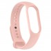 Ремінець до фітнес браслета Armorstandart комплект 3шт Xiaomi Mi Band 7/6/5 New Style Pink (ARM77037)