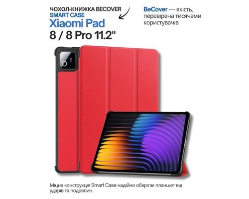 Чохол до планшета BeCover Smart Case Xiaomi Pad 8 / 8 Pro 11.2