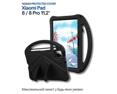 Чохол до планшета BeCover Protected Cover Xiaomi Pad 8 / 8 Pro 11.2