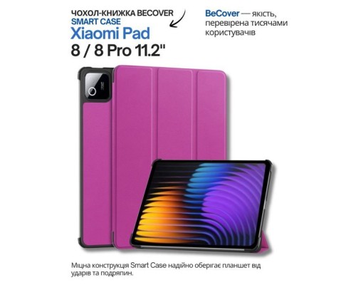Чохол до планшета BeCover Smart Case Xiaomi Pad 8 / 8 Pro 11.2