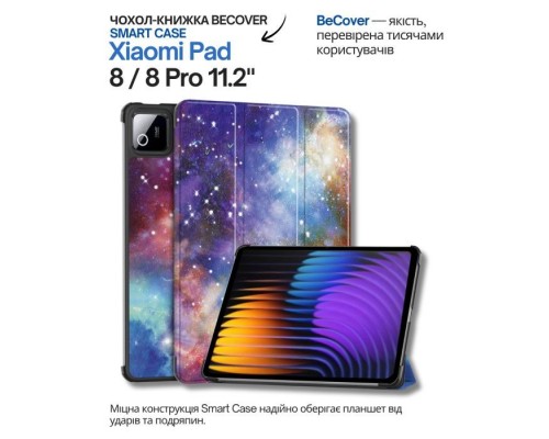 Чохол до планшета BeCover Smart Case Xiaomi Pad 8 / 8 Pro 11.2