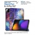 Чохол до планшета BeCover Smart Case Xiaomi Pad 8 / 8 Pro 11.2