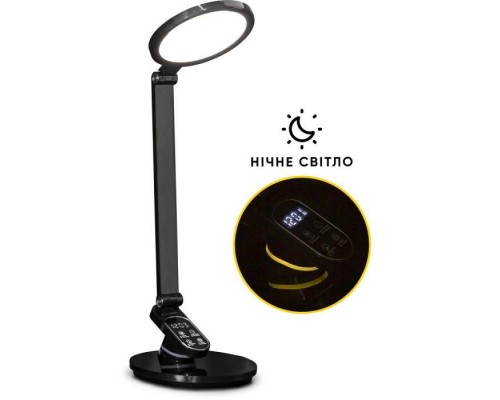 Настільна лампа Mealux DL-410 Black (BL-1235 Black)