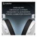 Навушники GamePro Asgard Skald Origin White (HS850W)