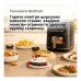 Мультипіч Braun HF 5075 IBK