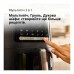 Мультипіч Braun HF 5075 IBK