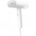Відпарювач для одягу Xiaomi Handheld Garment Steamer EU (1059720)