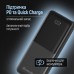 Батарея універсальна ColorWay 10 000 mAh PD/22.5W, QC/3.0, LCD, Black (CW-PB100LPB3BK-PDD)