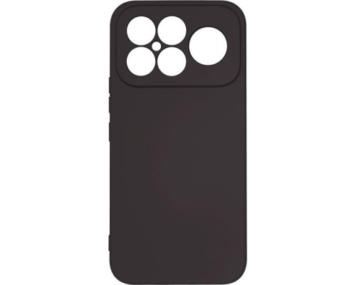 Чохол до мобільного телефона Armorstandart ICON Xiaomi Poco F8 Ultra Camera cover Black (ARM89272)