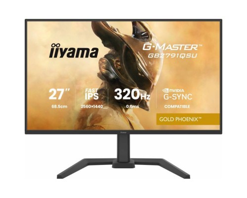 Монітор iiyama GB2791QSU-B1