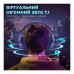 Навушники Fifine H16 7.1 RGB Black (H16)