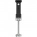 Блендер KitchenAid 5KHBRV00BM