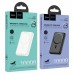 Батарея універсальна HOCO 10000mAh Grace PD/20W Magnetic White (J141 / 714985)