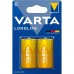 Батарейка Varta C (LR14) Longlife лужна * 2 (04114101422)
