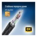 Кабель мультимедійний HDMI M to HDMI M 2.0m V2.1 8K black ColorWay (CW-CBHD088-BK)