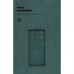 Чохол до мобільного телефона Armorstandart Icon Motorola G17 4G / G17 Power 4G Camera cover Dark Green (ARM91308)