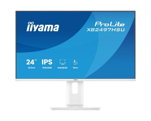 Монітор iiyama XB2497HSU-W1