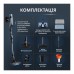 Пилосос Rowenta RH7AD5E0