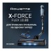 Пилосос Rowenta RH7AD5E0