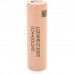 Акумулятор 18650 2100mAh, 25A, 4.2/3.7/2.5V, Beige LG (LGDAHD2C1865)