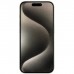 Мобільний телефон Apple iPhone 15 Pro 256Gb Natural Titanium (REF B) BREEZY (2BMTV53)