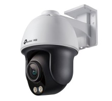 Камера відеоспостереження TP-Link VIGI-C540S-4