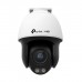 Камера відеоспостереження TP-Link VIGI-C540S-4