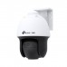 Камера відеоспостереження TP-Link VIGI-C540S-4