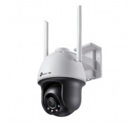 Камера відеоспостереження TP-Link VIGI-C540-W-4