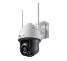 Камера відеоспостереження TP-Link VIGI-C540-W-4